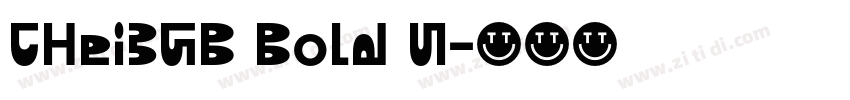 CHei3GB Bold U字体转换 CHei3GB Bold U字体转换